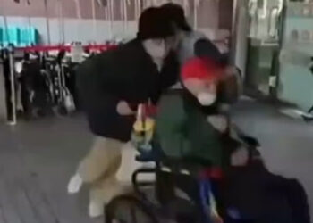 Στα 102 του παντρεύτηκε… και τον απήγαγαν: Δέκα συγγενείς άρπαξαν τον εκατομμυριούχο…