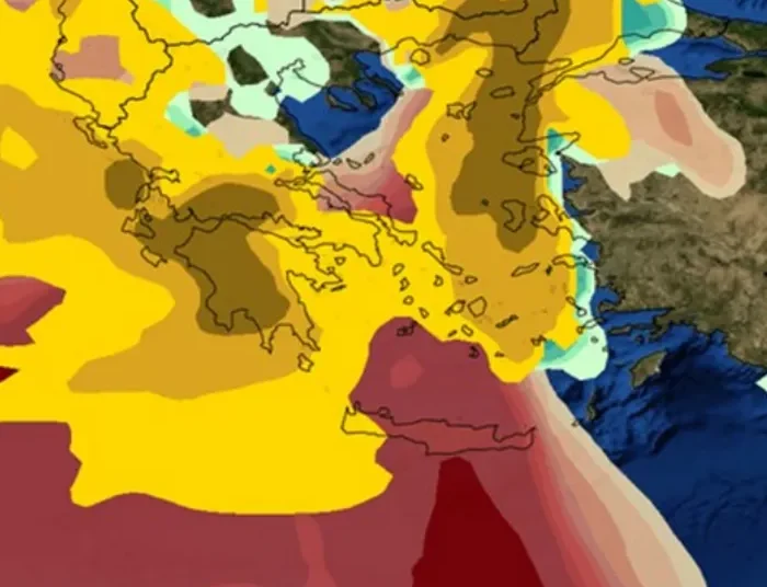 Πολύ ενισχυμένους ανέμους και αυξημένες συγκεντρώσεις Αφρικανικής σκόνης
