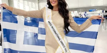 Οι χώρες με τις πιο όμορφες γυναίκες στον κόσμο: Σε ποια θέση βρίσκονται οι Ελληνίδες