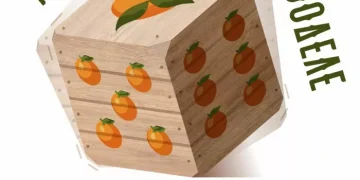 Την Κυριακή η 11η Γιορτή Πορτοκαλιού στο Φόδελε