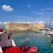 Eκρηξη στην πρεσβεία των ΗΠΑ στην Νορβηγία