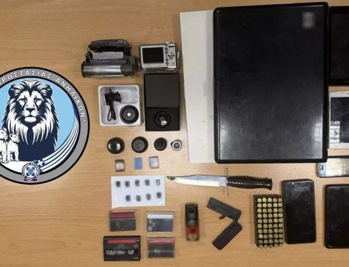 Συνελήφθη 53χρονος με κρυφές κάμερες σε γυναικείες τουαλέτες και υλικό παιδικής πορνογραφίας