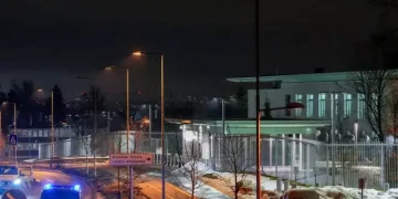 Eκρηξη στην πρεσβεία των ΗΠΑ στην Νορβηγία