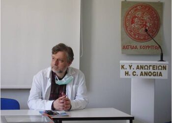 Θλίψη στα Ανώγεια προκάλεσε ο θάνατος πρώην διευθυντής του ΚΥΑ ιατρός Νίκος Αντωνάκης