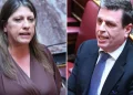 Καβγάς Κωνσταντοπούλου και Καιρίδη στη Βουλή: «Είσαι άθλιος ψεύτης» – «Δεν είμαι ειδικός για τα σύνδρομα καταδίωξης»