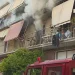 Φωτιά ξέσπασε σε διαμέρισμα στη Δραπετσώνα – Απομακρύνθηκαν οι ένοικοι της πολυκατοικίας