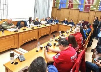 Συνεδρίαση για την αντιμετώπιση κινδύνων λόγω πυρκαγιών κατά την αντιπυρική περίοδο