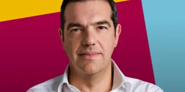 Νέο κόμμα από τον Αλέξη Τσίπρα: «Ελληνική Αριστερή Συμπαράταξη» με ακρωνύμιο ΕΛ.Α.Σ.