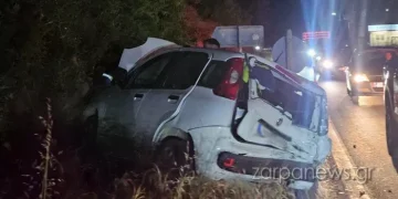 Σοβαρό τροχαίο – Τραυματίστηκαν γονείς και παιδί – Photos