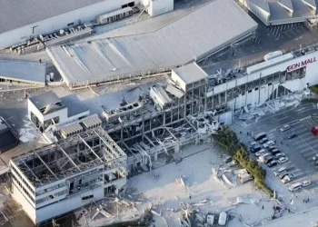Ισχυρός σεισμός 7,1 Ρίχτερ στην Ιαπωνία: Τουλάχιστον 50 τραυματίες και εγκλωβισμένοι σε εμπορικό κέντρο