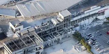 Ισχυρός σεισμός 7,1 Ρίχτερ στην Ιαπωνία: Τουλάχιστον 50 τραυματίες και εγκλωβισμένοι σε εμπορικό κέντρο