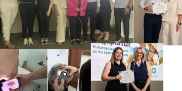 «ΠΡΟΣΤΑΤΕΥΩ ΤΟ ΔΕΡΜΑ ΜΟΥ»