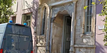 Στη φυλακή η 21χρονη για τα 19 κιλά κάνναβης στο Αεροδρόμιο Ηρακλείου