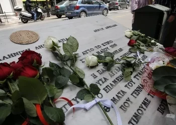 Προθεσμία, για να απολογηθούν την Τρίτη το πρωί, έλαβαν οι κατηγορούμενοι για τον φονικό εμπρησμό της MARFIN