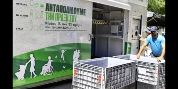 Έρευνα της Ευρωπαϊκής Εισαγγελίας για τα «σπιτάκια ανακύκλωσης»: Κόστισαν 300.000 ευρώ το ένα