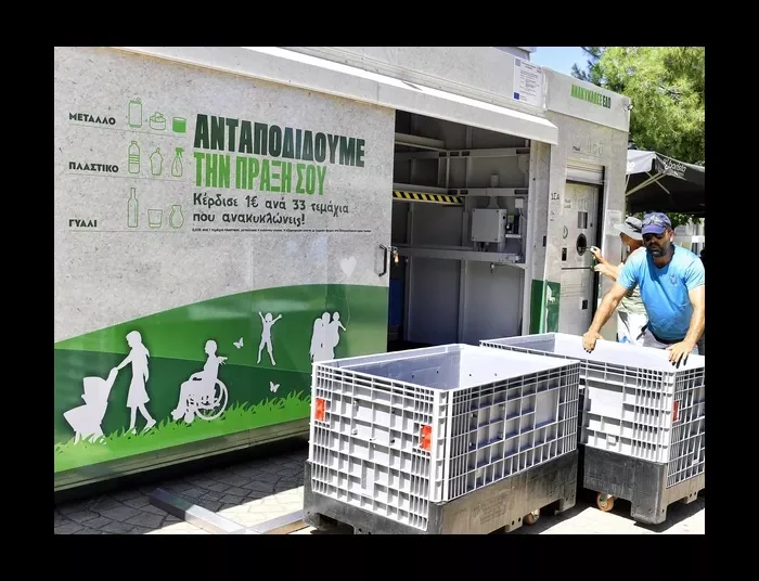 Έρευνα της Ευρωπαϊκής Εισαγγελίας για τα «σπιτάκια ανακύκλωσης»: Κόστισαν 300.000 ευρώ το ένα