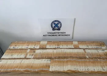 Συνελήφθη στη Μύκονο 57χρονος για εκβίαση επιχείρησης: Απαιτούσε 50.000 ευρώ για να μην κάνει ψευδείς καταγγελίες