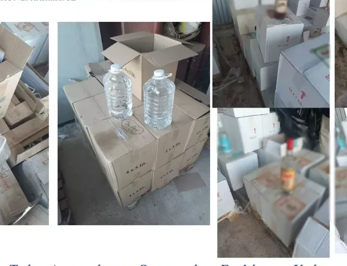 ΗΡΑΚΛΕΙΟ Κατασχέθηκαν σχεδόν 4 τόνοι λαθραίων ποτών και εκατοντάδες φιάλες με «αέριο γέλιου»