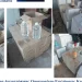 ΗΡΑΚΛΕΙΟ Κατασχέθηκαν σχεδόν 4 τόνοι λαθραίων ποτών και εκατοντάδες φιάλες με «αέριο γέλιου»