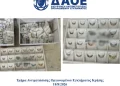Ηράκλειο: Χειροπέδες σε δύο άτομα για εμπόριο «μαϊμού» προϊόντων – Ζημιά άνω των 77.000 ευρώ για επώνυμες εταιρείες