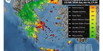 Ριπές ανέμου άνω των 100 χλμ/ώρα το Σάββατο 15 Αυγούστου 2026