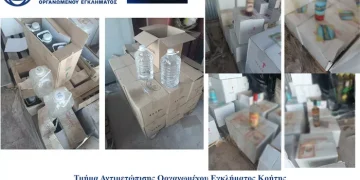 ΗΡΑΚΛΕΙΟ Κατασχέθηκαν σχεδόν 4 τόνοι λαθραίων ποτών και εκατοντάδες φιάλες με «αέριο γέλιου»