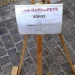 Πρόστιμο 1.500 ευρώ για πινακίδα σε σπίτια και επιχειρήσεις για θέσεις πάρκινγκ