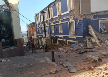 Ισχυρός σεισμός 7,4 Ρίχτερ στην Κολομβία