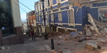 Ισχυρός σεισμός 7,4 Ρίχτερ στην Κολομβία