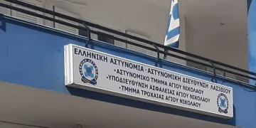 Αγ. Νικόλαος: Κινητοποίηση πολιτών στην Τροχαία για κυκλοφοριακές ρυθμίσεις και πρόστιμα