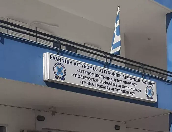 Αγ. Νικόλαος: Κινητοποίηση πολιτών στην Τροχαία για κυκλοφοριακές ρυθμίσεις και πρόστιμα