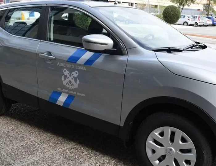 Οι διάλογοι του κυκλώματος ναρκωτικών με τον ψυχολόγο: «Φέρε ένα καλό, το άλλο ήταν πικρό» έλεγε η τραγουδίστρια