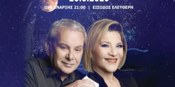 ΑΥΓΟΥΣΤΙΑΤΙΚΗ ΠΑΝΣΕΛΗΝΟΣ ΣΤΟ ΜΙΝΩΙΚΟ ΑΝΑΚΤΟΡΟ ΜΑΛΙΩΝ: ΜΑΝΩΛΗΣ ΜΗΤΣΙΑΣ ΚΑΙ ΓΙΩΤΑ ΝΕΓΚΑ
