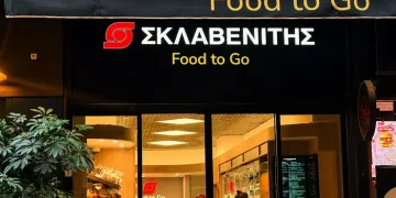 Το σχέδιο Σκλαβενίτη στο έτοιμο φαγητό-καφέ και πώς ανατρέπει τα δεδομένα στην εστίαση