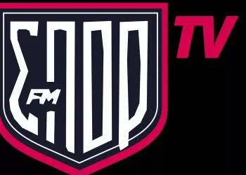 ΣΠΟΡ FM TV: Ερχεται τον Σεπτέμβριο η νέα συνδρομητική πλατφόρμα του ΣΚΑΪ – Τα δικαιώματα και το κόστος