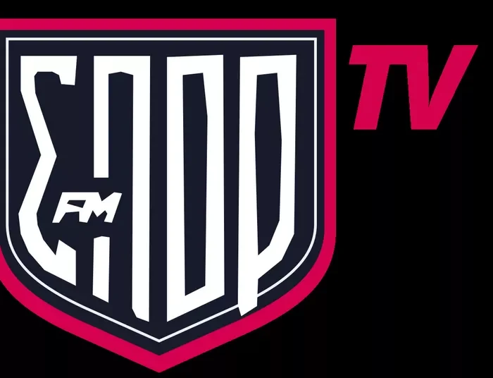 ΣΠΟΡ FM TV: Ερχεται τον Σεπτέμβριο η νέα συνδρομητική πλατφόρμα του ΣΚΑΪ – Τα δικαιώματα και το κόστος