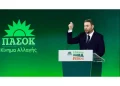 O Νίκος Ανδρουλάκης απο το Ηράκλειο: «Τώρα ΠΑΣΟΚ για πολιτική αλλαγή με πρόγραμμα και ήθος»