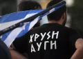 Φασιστοειδή στο Ηράκλειο Κρήτης
