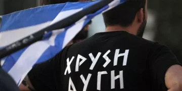 Φασιστοειδή στο Ηράκλειο Κρήτης