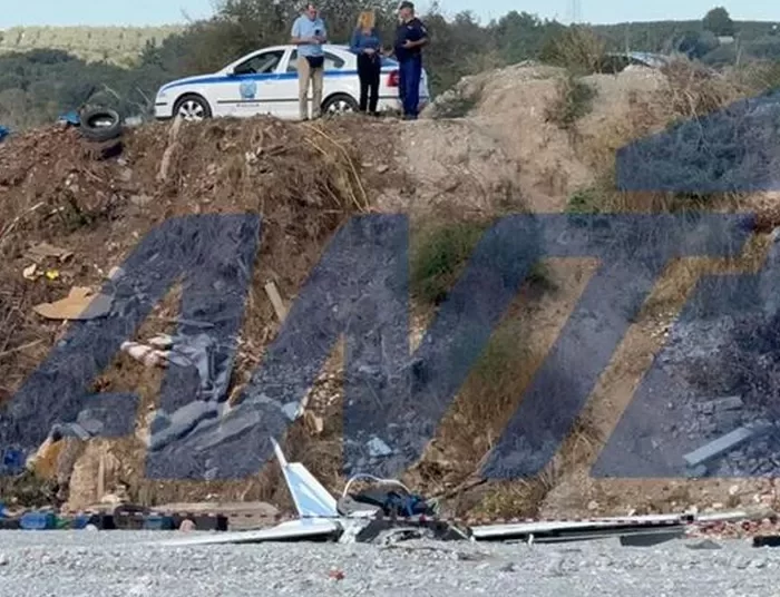 Πτώση αεροσκάφους στην Πιερία – 41 και 58 ετών οι άνδρες που έχασαν την ζωή τους στο δυστύχημα