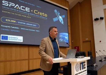 Ολοκληρώθηκε στο ΙΤΕ το SPACE-Crete Info Day – Η Κρήτη ενισχύει τη θέση της στον ευρωπαϊκό χάρτη του Διαστήματος