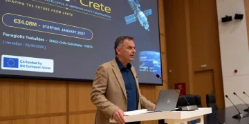 Ολοκληρώθηκε στο ΙΤΕ το SPACE-Crete Info Day – Η Κρήτη ενισχύει τη θέση της στον ευρωπαϊκό χάρτη του Διαστήματος