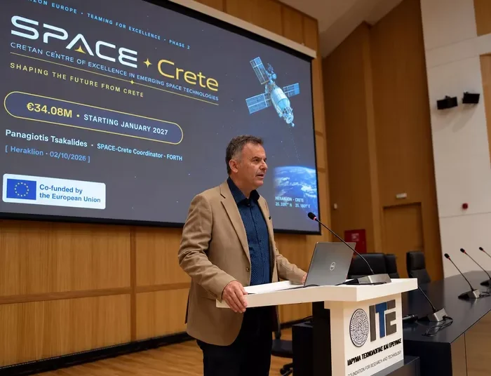 Ολοκληρώθηκε στο ΙΤΕ το SPACE-Crete Info Day – Η Κρήτη ενισχύει τη θέση της στον ευρωπαϊκό χάρτη του Διαστήματος