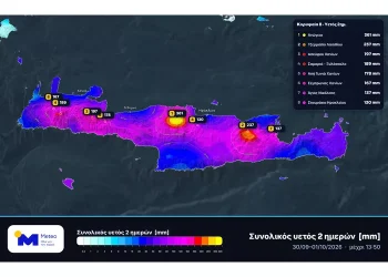 Μεγάλα ύψη βροχής στην Κρήτη το διήμερο Τετάρτης και Πέμπτης – Στα 361 mm έως το μεσημέρι της Πέμπτης
