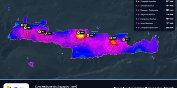 Μεγάλα ύψη βροχής στην Κρήτη το διήμερο Τετάρτης και Πέμπτης – Στα 361 mm έως το μεσημέρι της Πέμπτης