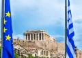 Επενδύσεις €6,6 δισ. αλλάζουν τον παραγωγικό χάρτη της χώρας: Τα σχέδια για βιομηχανία, τρόφιμα, φάρμακο, τεχνολογία και υποδομές