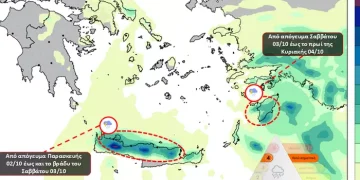 Κρήτη – Επεισόδιο έντονων βροχοπτώσεων κατηγορίας 4