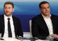 Αγριεύει η κόντρα ΠΑΣΟΚ-ΕΛ.ΑΣ: «Ηρεμήστε κύριε Τσίπρα, νομίζατε πως θα σας επιβάλουν οικονομικά συμφέροντα, αλλά λογαριάζατε χωρίς τον λαό»