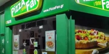 Pizza Fan: Βαριές κακουργηματικές διώξεις στους 23 συλληφθέντες για εγκληματική οργάνωση και ξέπλυμα