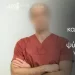 Ο 41χρονος γιατρός σπάει τη σιωπή του: Τα συμπτώματα δεν ταίριαζαν με ψυχική νόσο – Το κατάλαβα μετά το γεύμα